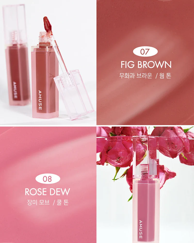 AMUSE Dew Tint (Renewal) - Image 4