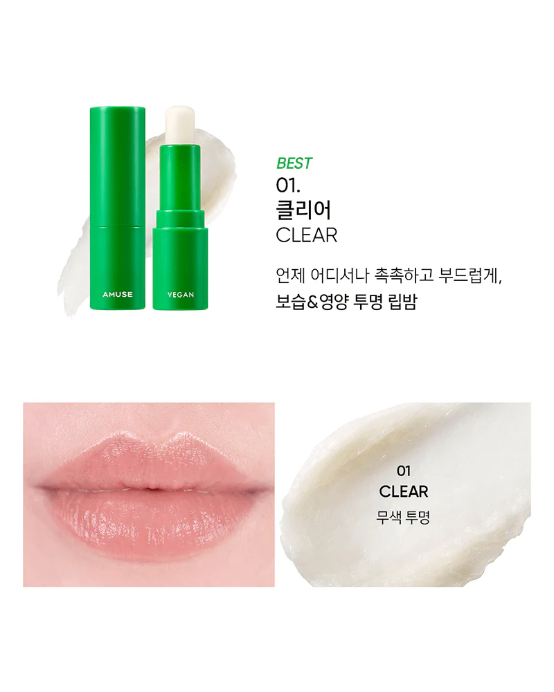 AMUSE Vegan Green Lip Balm - Image 6