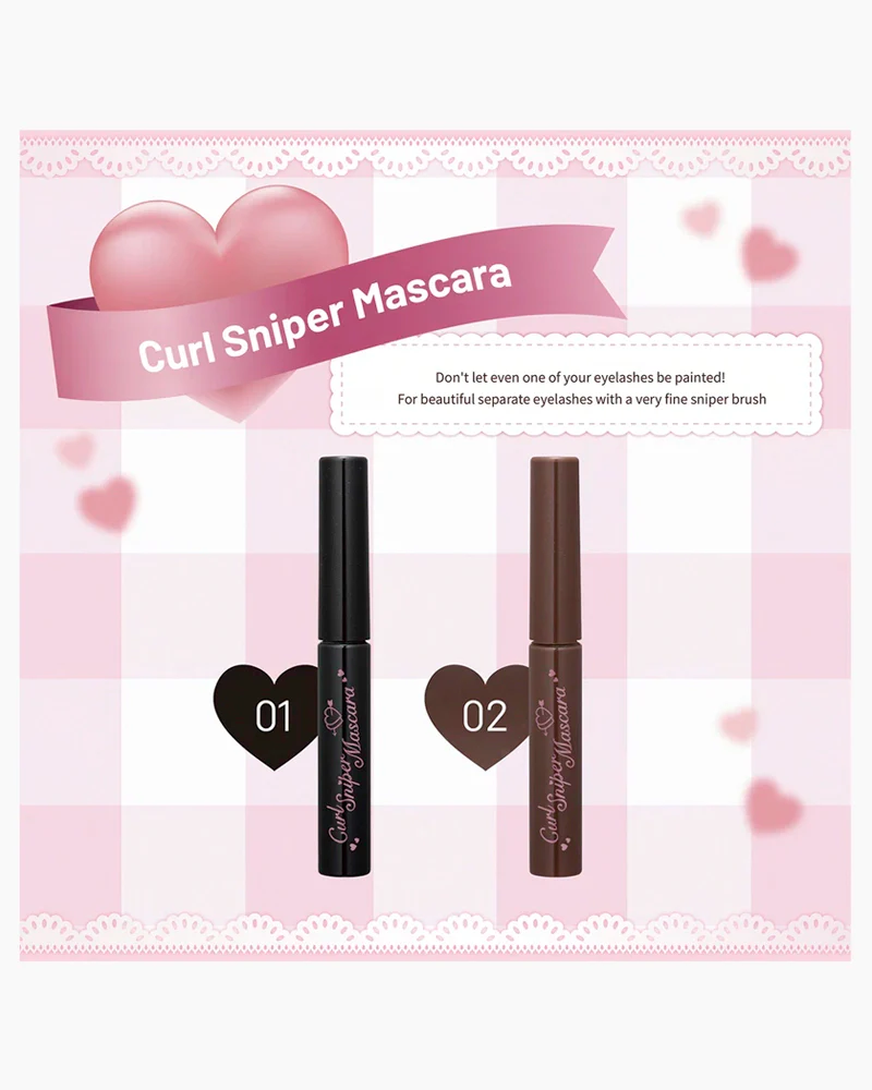 CANMAKE Curl Sniper Mascara