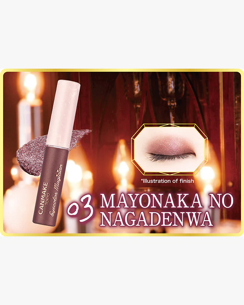 CANMAKE Eyecolor Magician - Image 5