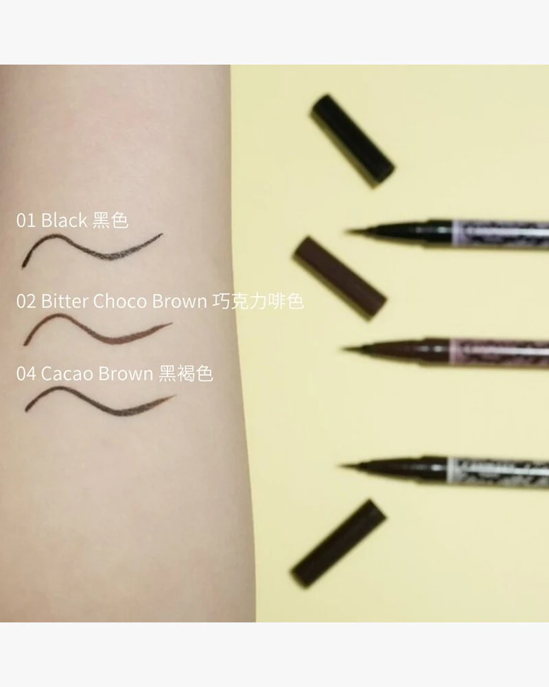 CANMAKE Lasting Liquid Liner - Image 3