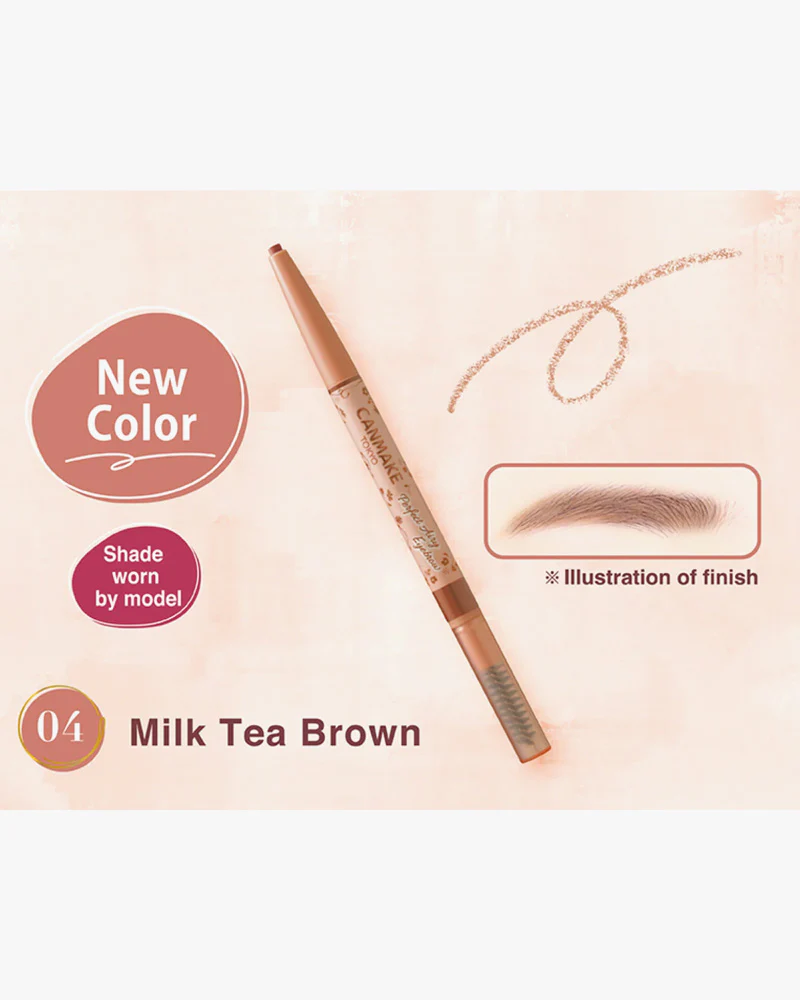 CANMAKE Perfect Airy Eyebrow - Image 4