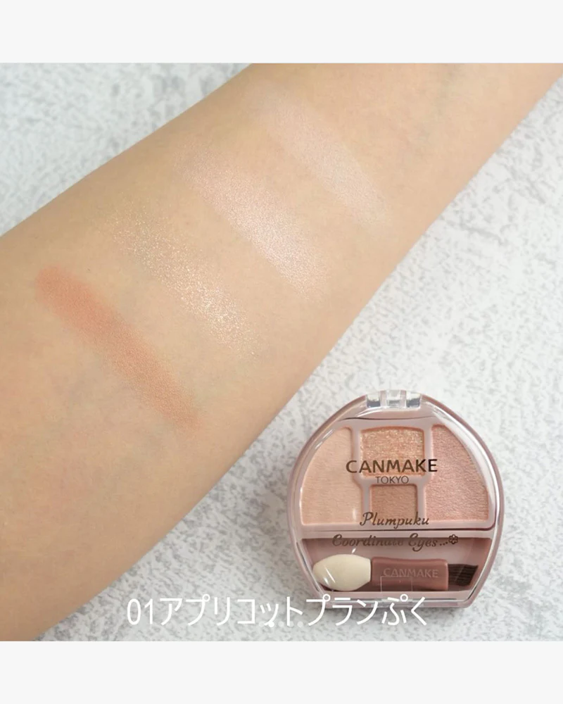 CANMAKE Plumpuku Coordinate Eyes - Image 7