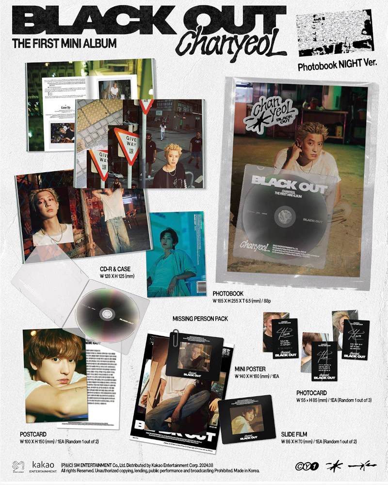 CHANYEOL (EXO) - 1ST MINI ALBUM [Black Out] (2 Versions) - Image 3