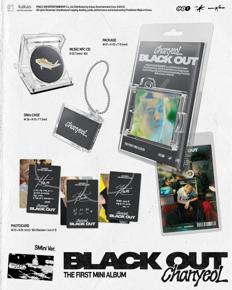 CHANYEOL (EXO) - 1ST MINI ALBUM [Black Out] (SMini Ver.) - Image 2