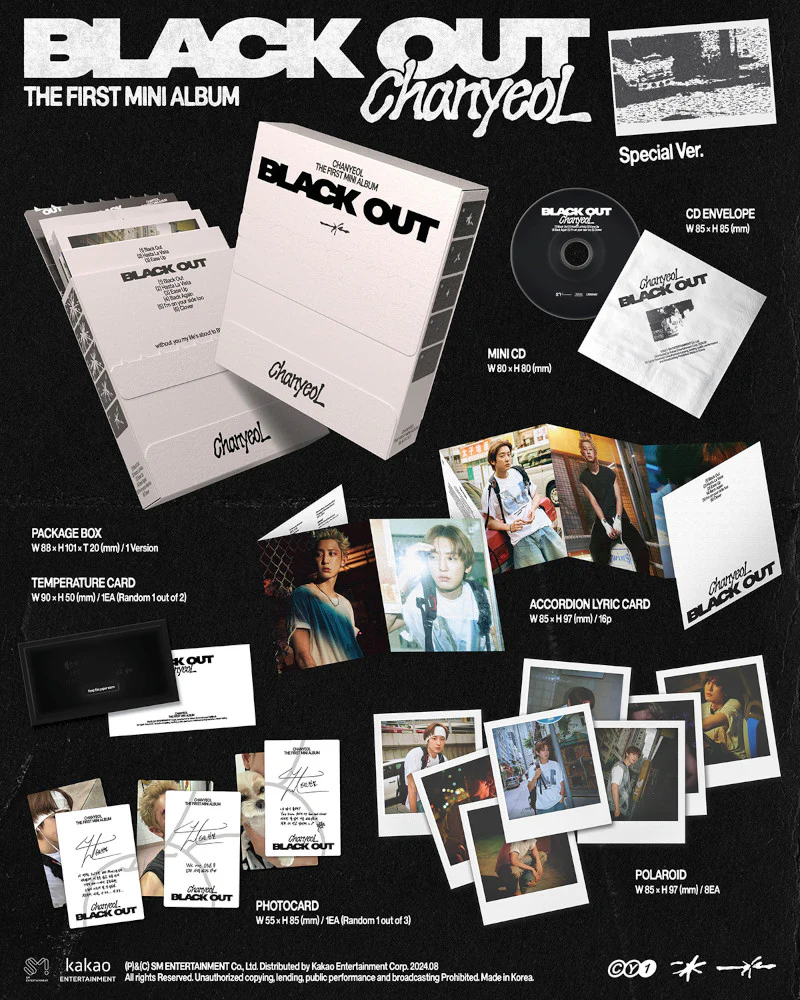 CHANYEOL (EXO) - 1ST MINI ALBUM [Black Out] (Special Ver.) - Image 2