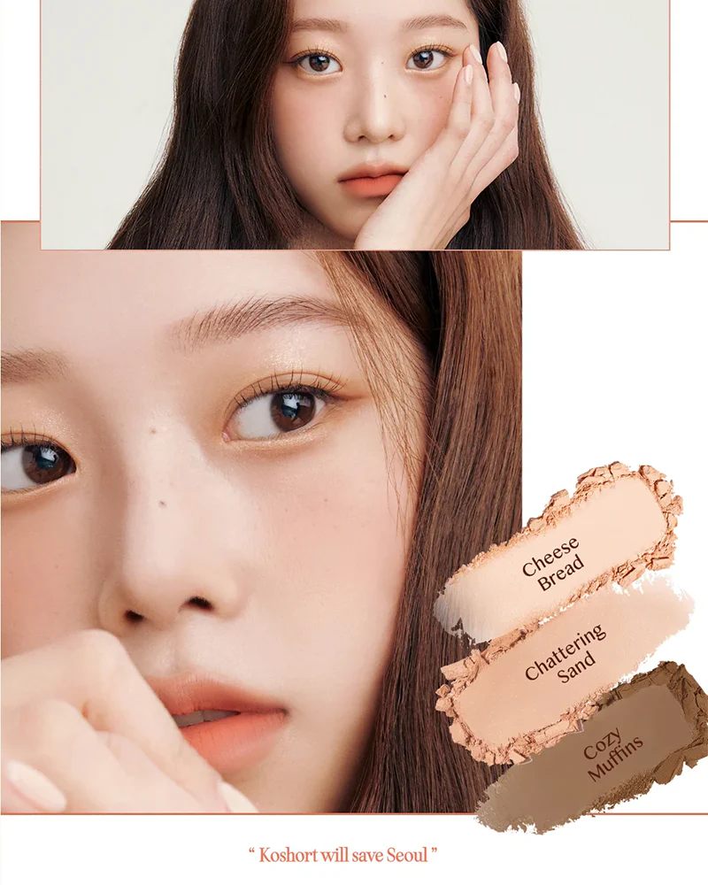CLIO Pro Eye Palette: Koshort in Seoul Edition #Napping Cheese - Image 4