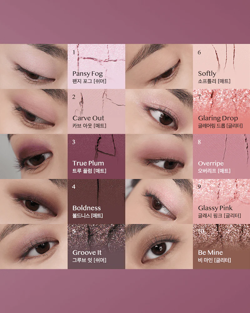 CLIO Pro Eye Palette #Over the Path - Image 5