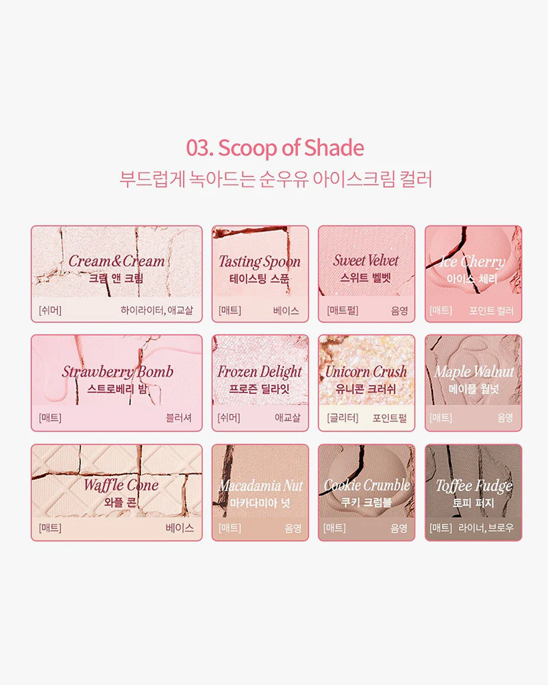CLIO Shade & Shadow Palette #Scoop of Shade - Image 4