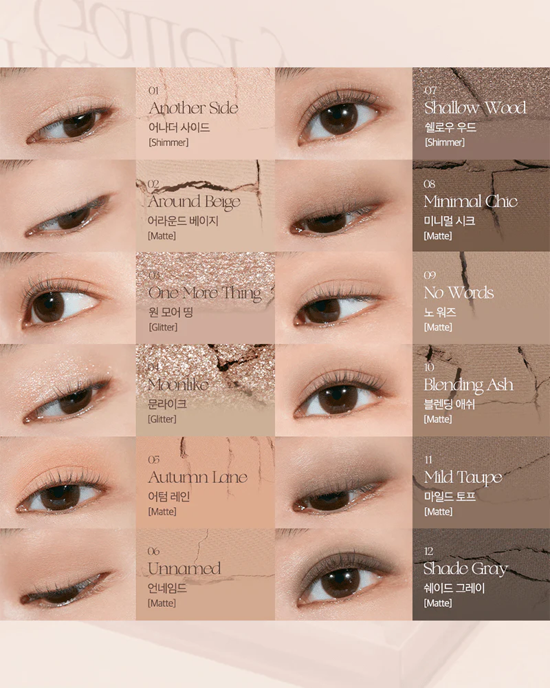 CLIO Shade & Shadow Palette #Shadow Gallery - Image 4