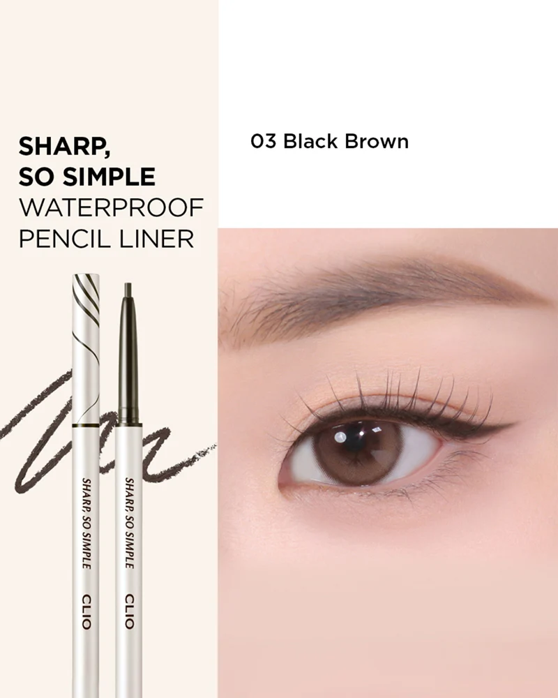 CLIO Sharp, So Simple Waterproof Pencil Liner (Renewal) - Image 4