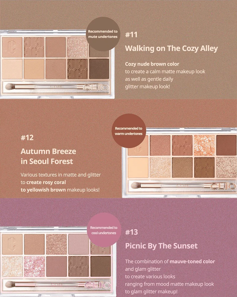 CLIO x AESPA Pro Eye Palette #12 Autumn Breeze in Seoul Forest - Image 11