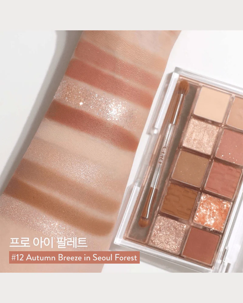 CLIO x AESPA Pro Eye Palette #12 Autumn Breeze in Seoul Forest - Image 4