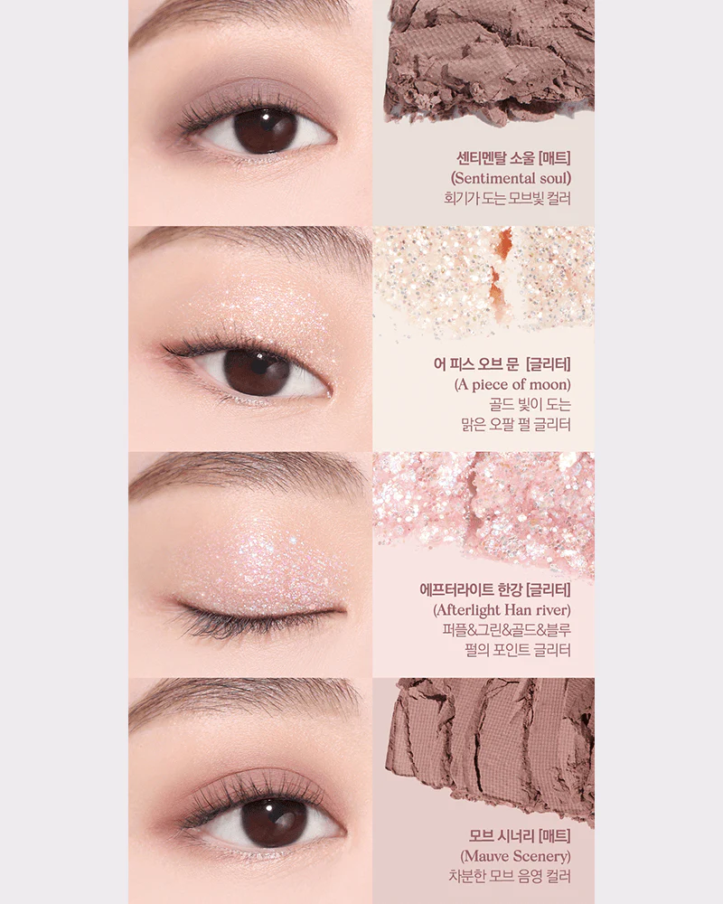 CLIO x AESPA Pro Eye Palette #13 Picnic By The Sunset - Image 7