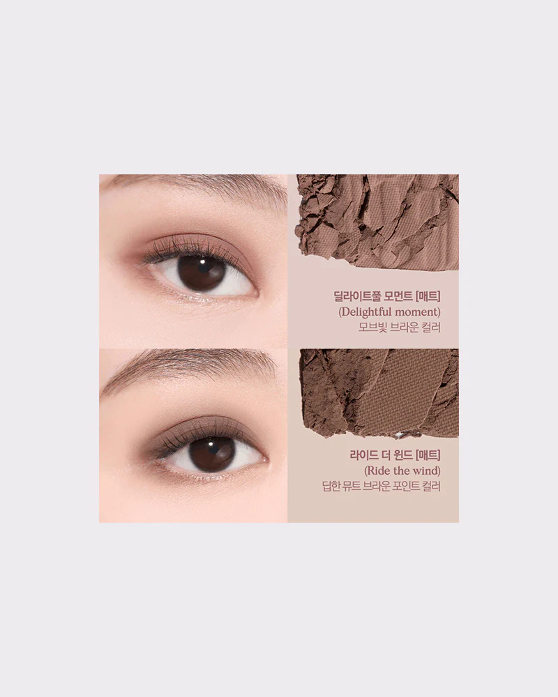 CLIO x AESPA Pro Eye Palette #13 Picnic By The Sunset - Image 8