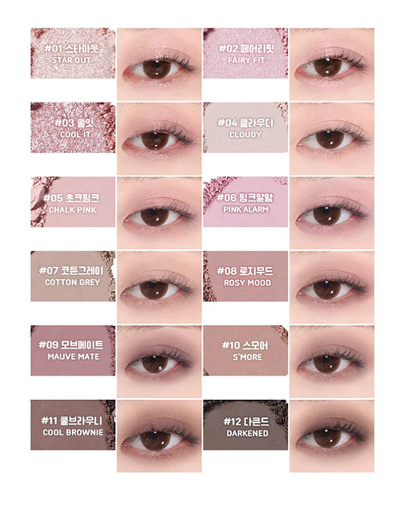 colorgram Pin Point Eyeshadow Palette - Image 7