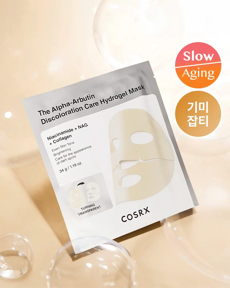 COSRX The Alpha-Arbutin Discoloration Care Hydrogel Mask