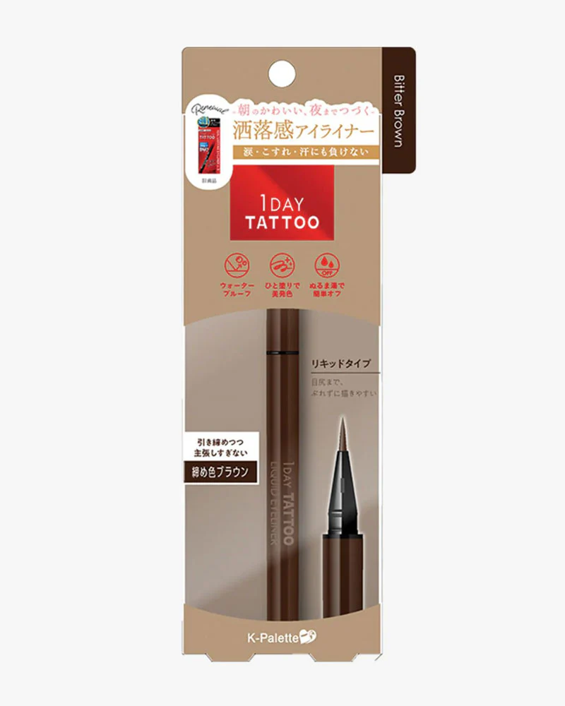 Cuore K-Palette 1Day Tattoo Liquid Eyeliner - Image 3