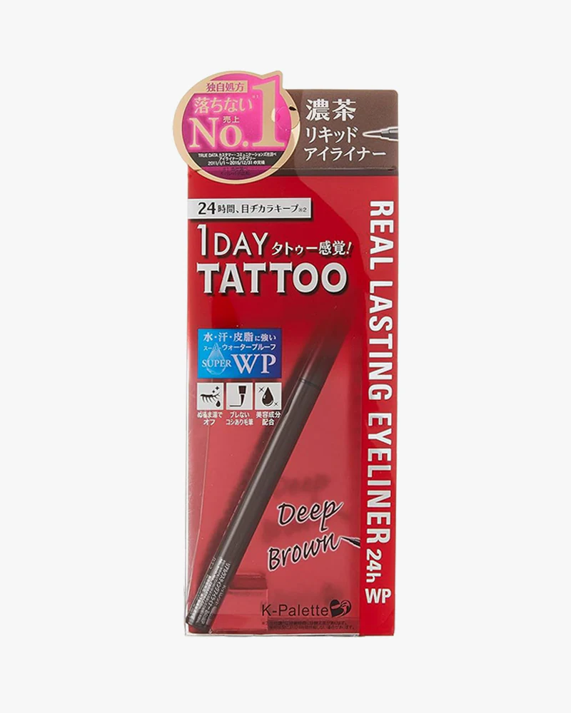 Cuore K-Palette Real Lasting Eyeliner - Image 3