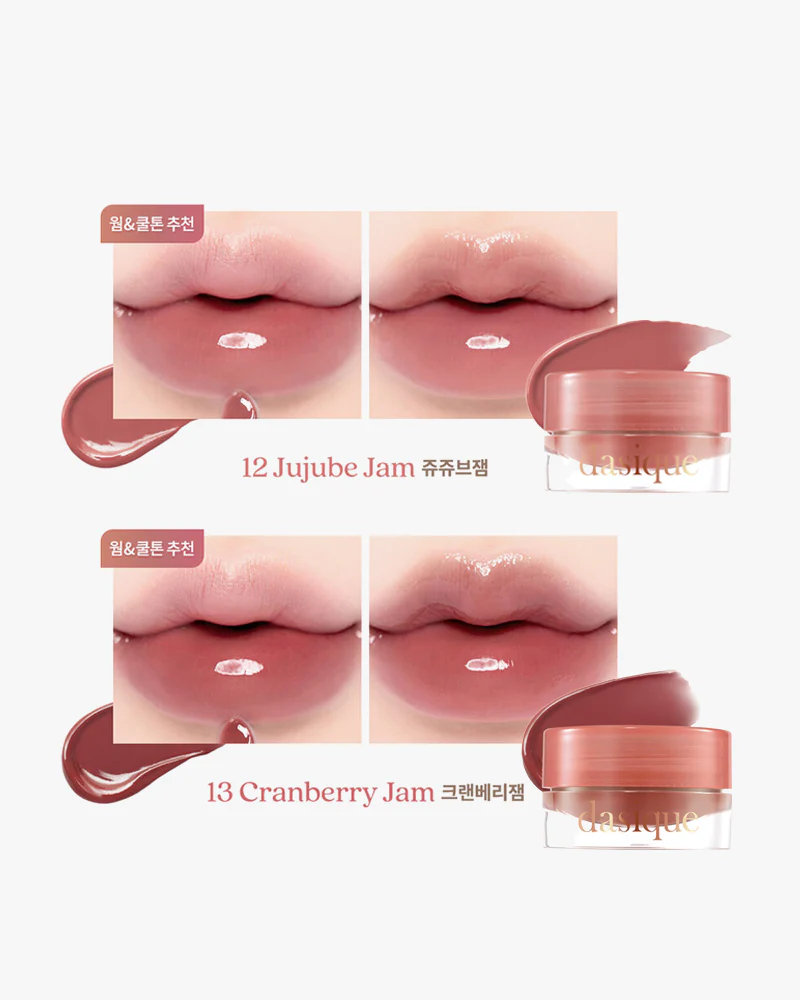 dasique Fruity Lip Jam - Image 10