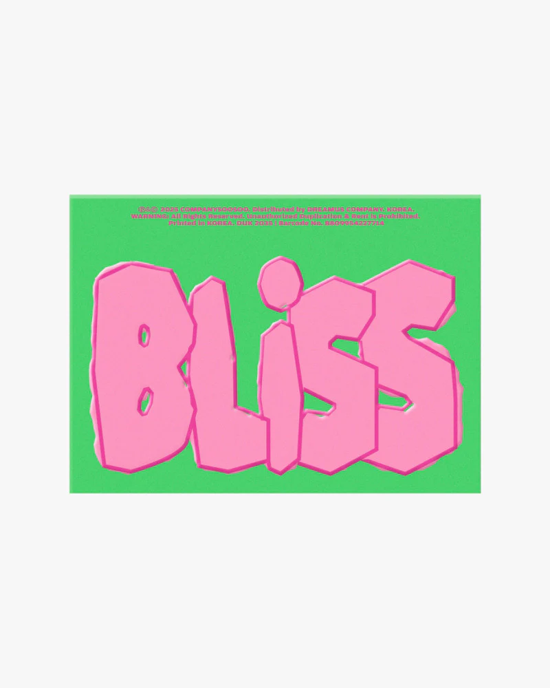 DOH KYUNG SOO (D.O) - The 1st Full Album [BLISS] (Along Ver.)