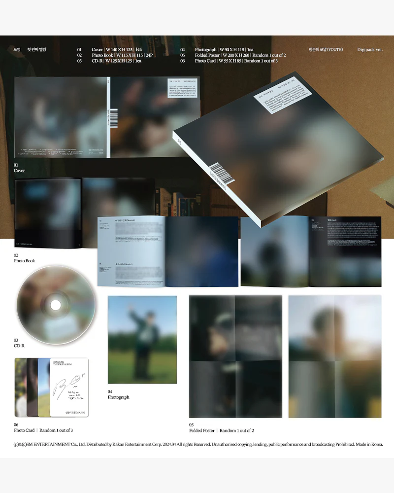 DOYOUNG (NCT) - 1ST ALBUM [YOUTH] (Digipack Ver.) - Image 2