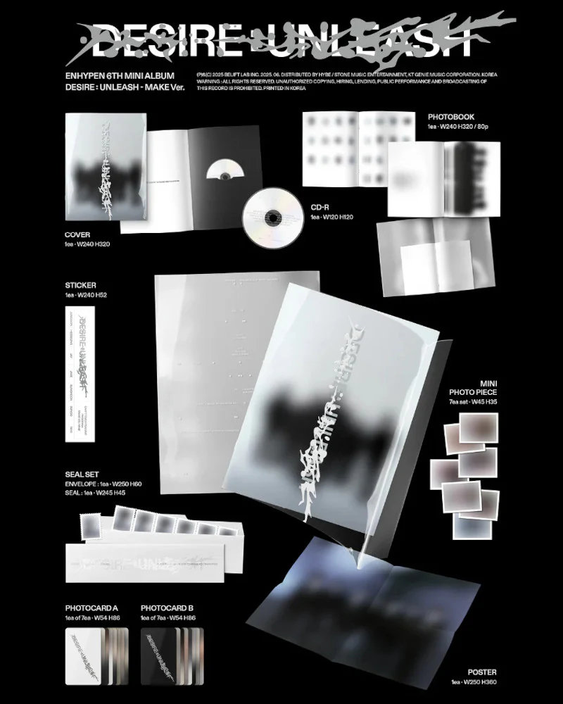 ENHYPEN - 6th mini album [DESIRE : UNLEASH] (3 Versions) - Image 5
