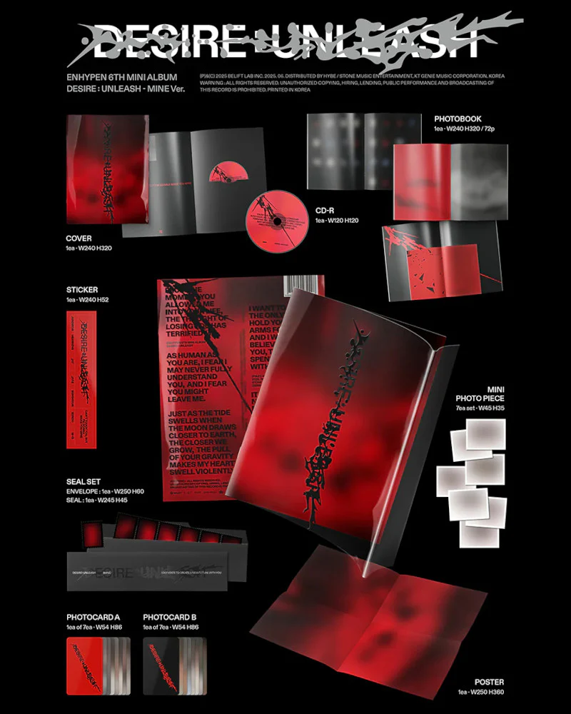 ENHYPEN - 6th mini album [DESIRE : UNLEASH] (3 Versions) - Image 7