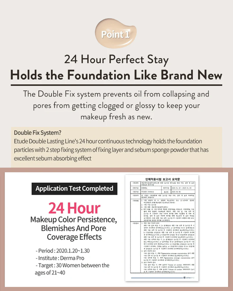 Etude Double Lasting Foundation - Image 5