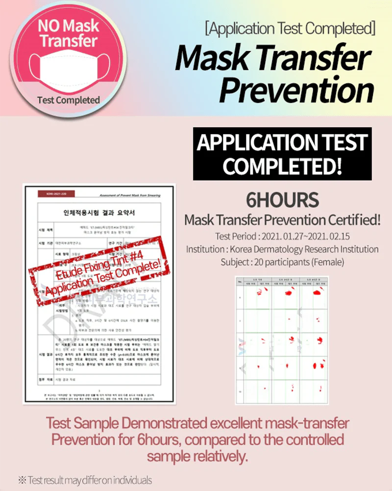 Etude Fixing Tint: 21FW - Image 6
