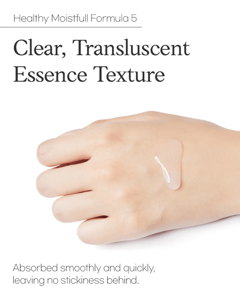 Etude Moistfull Collagen Essence (Renewal) - Image 8