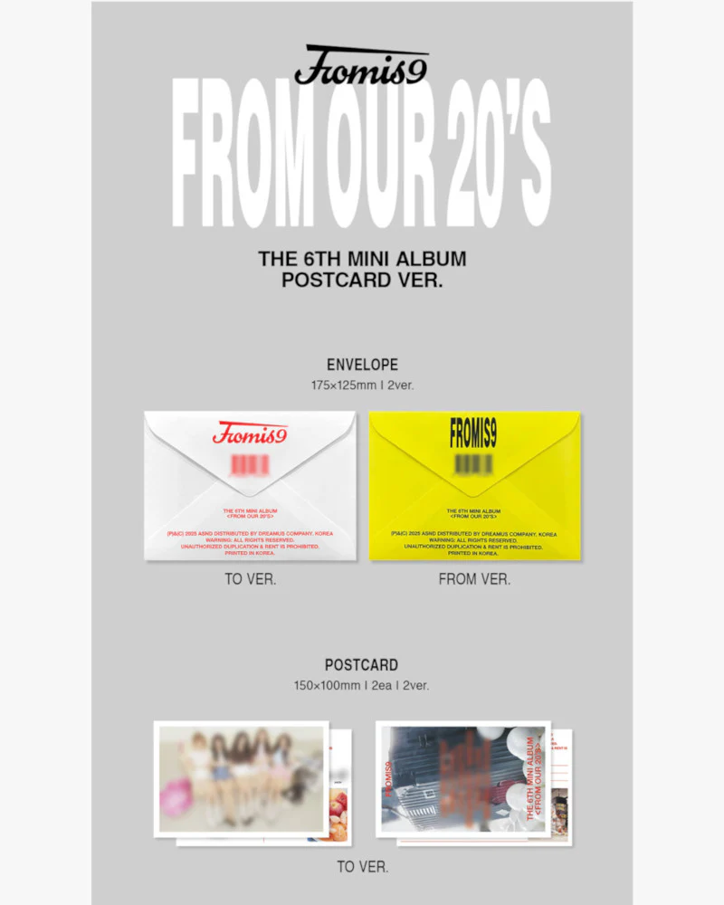 fromis_9 - 6th mini album 'From Our 20’s' [Postcard Ver.] (2 Versions) - Image 2