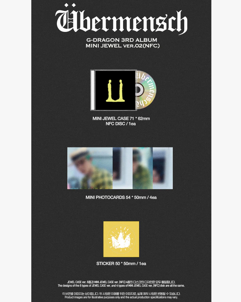 G-DRAGON - 3rd mini album [Übermensch] (MINI JEWEL ver.) (4 TYPES Random) - Image 3