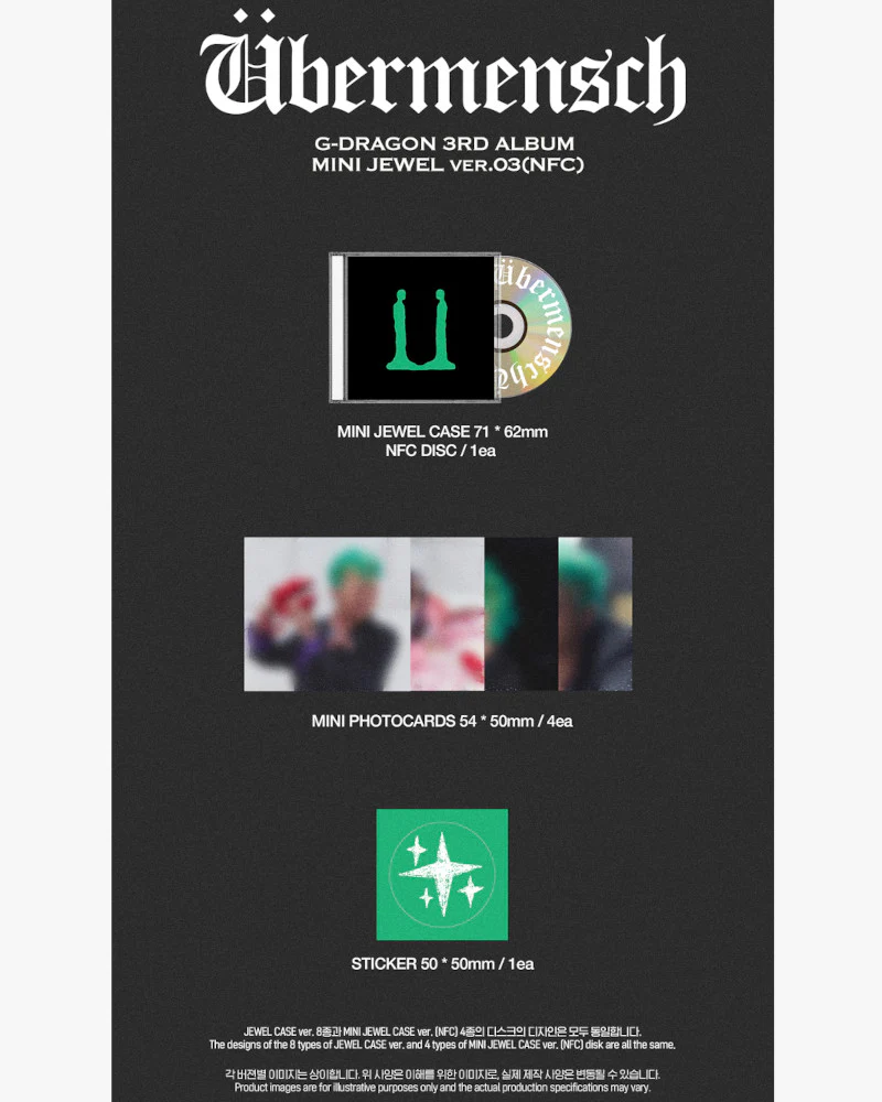 G-DRAGON - 3rd mini album [Übermensch] (MINI JEWEL ver.) (4 TYPES Random) - Image 4