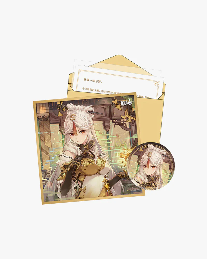 Genshin Impact© Day of Destiny Birthday Series Set - Image 10