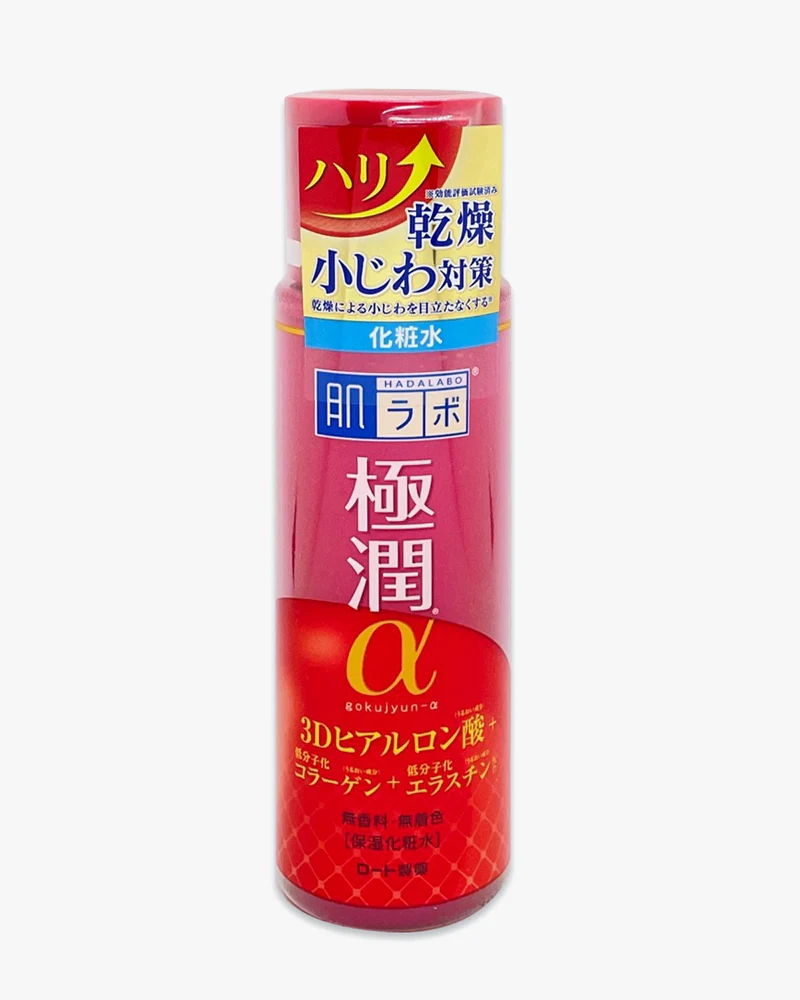 HADA LABO Gokujyun Alpha Anti-Aging Toner - Image 2