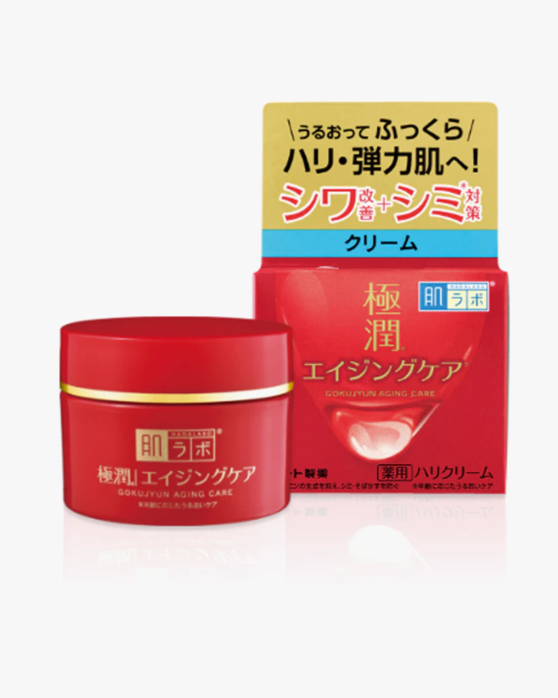 HADA LABO Gokujyun Firming Cream - Image 2