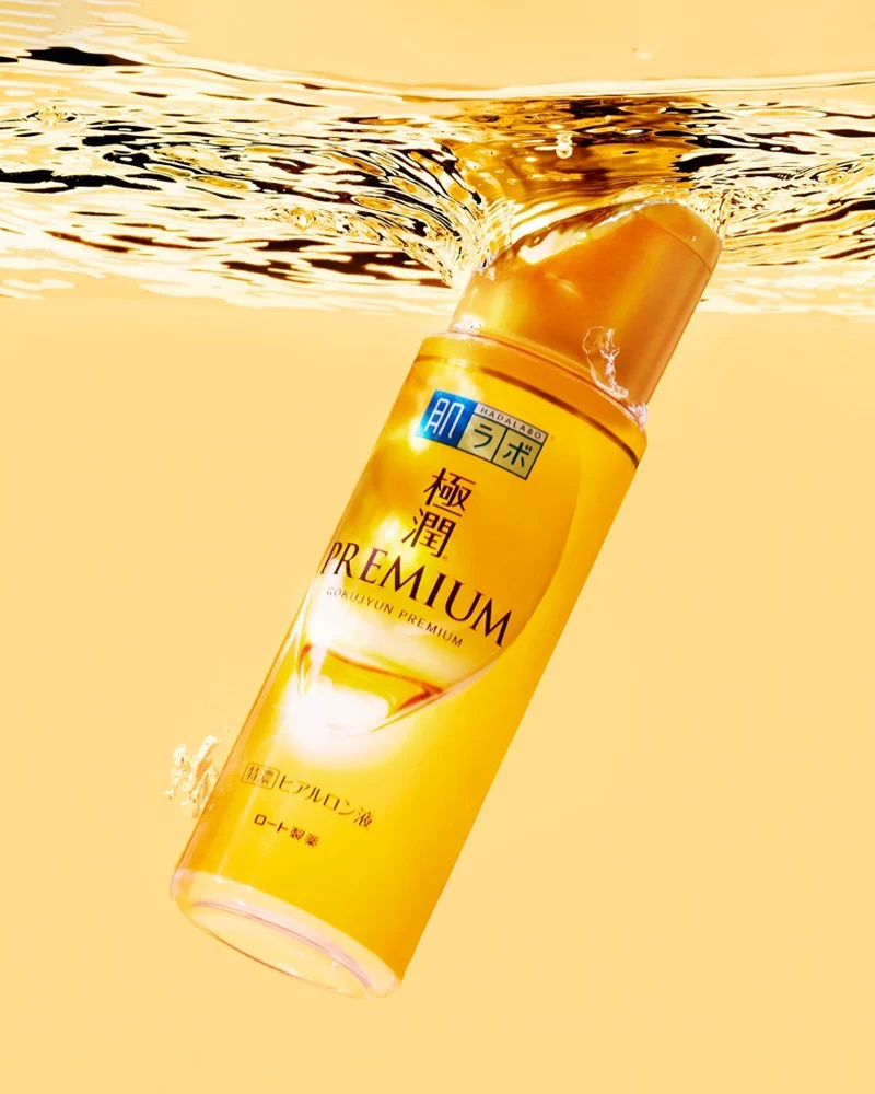 HADA LABO Gokujyun Premium Hyaluronic Acid Hydrating Lotion (Toner) Kit - Image 2
