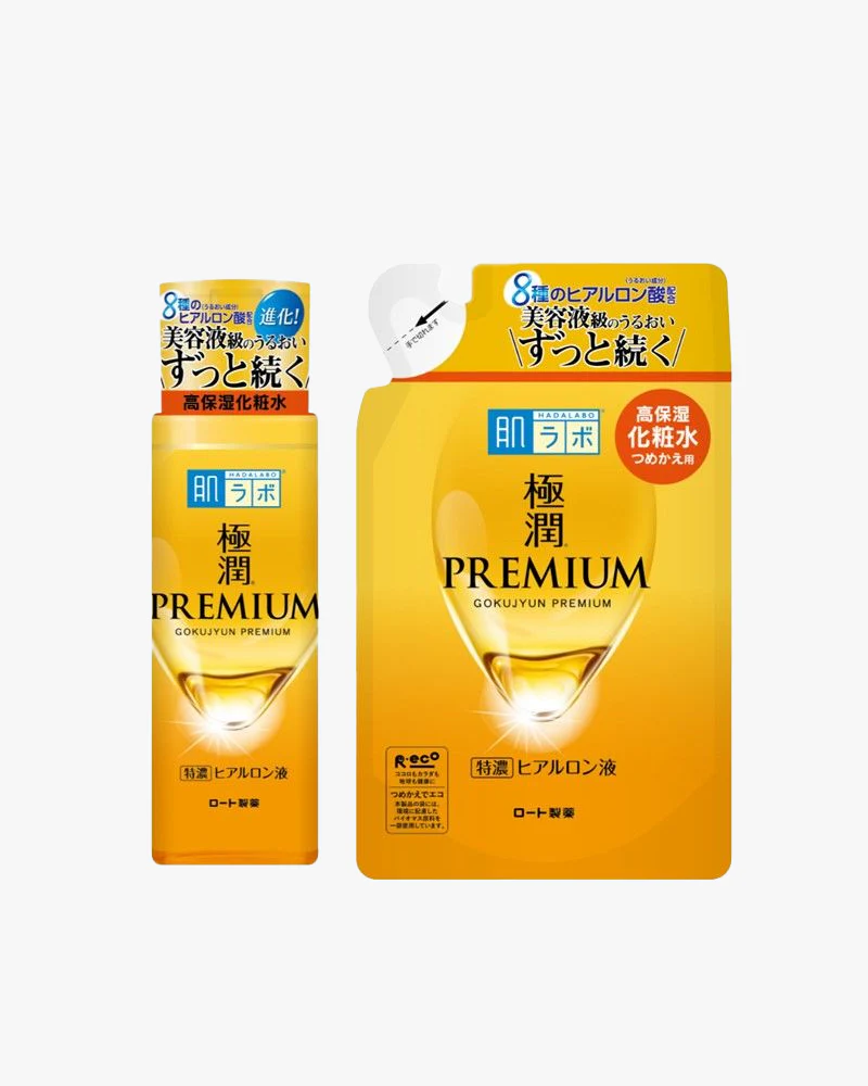 HADA LABO Gokujyun Premium Hyaluronic Acid Hydrating Lotion (Toner) Kit - Image 3