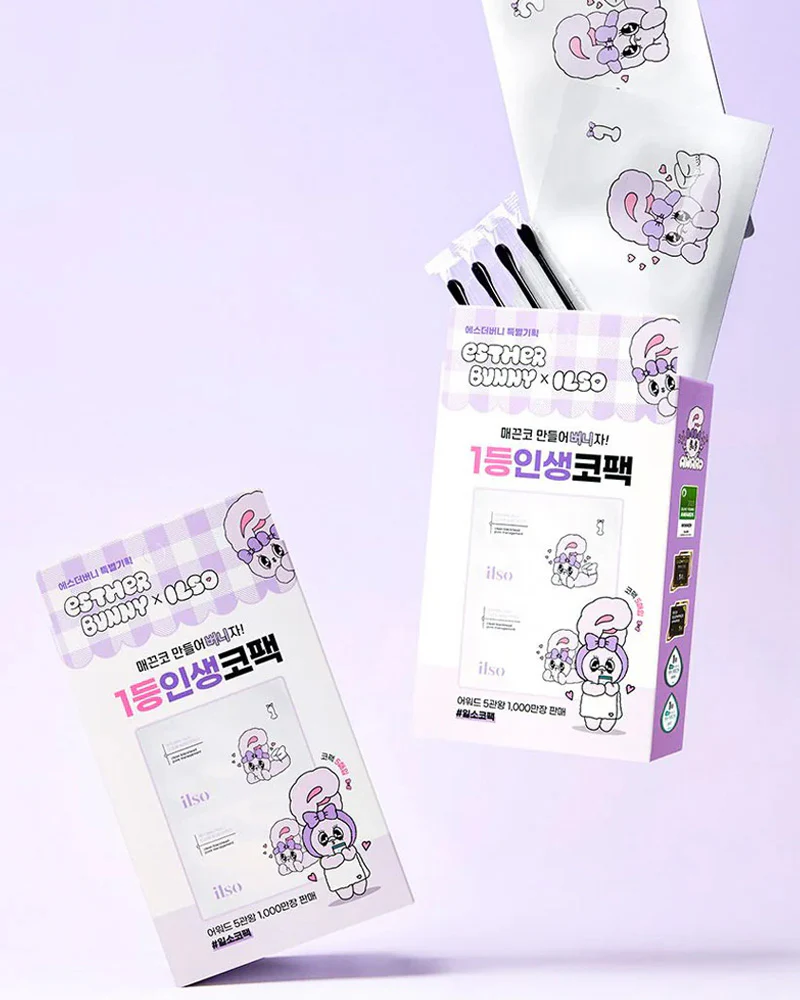 ilso Natural Mild Clear Nose Patch #Esther Bunny - Image 2