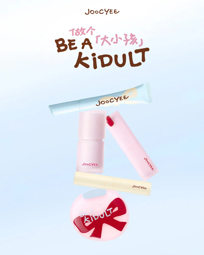 JOOCYEE Be A KiDULT Crystal Gloss - Image 2