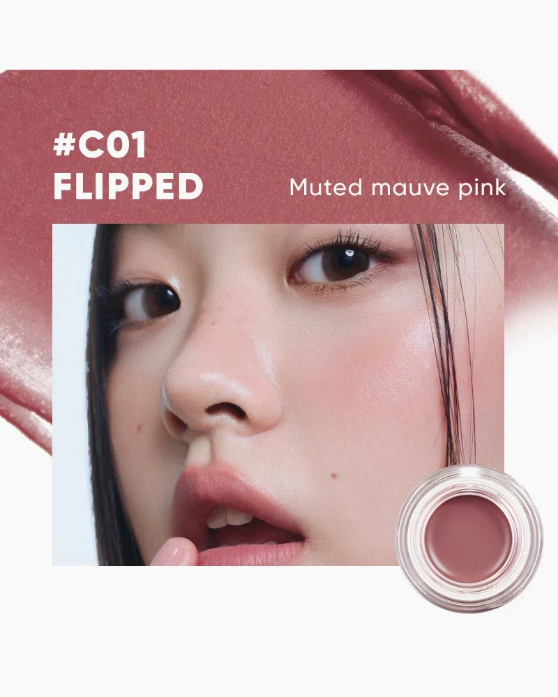 JUDYDOLL Watery Multi-use Color Balm - Image 8