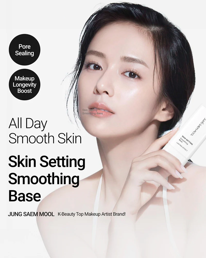 JUNGSAEMMOOL Skin Setting Smoothing Base - Image 3