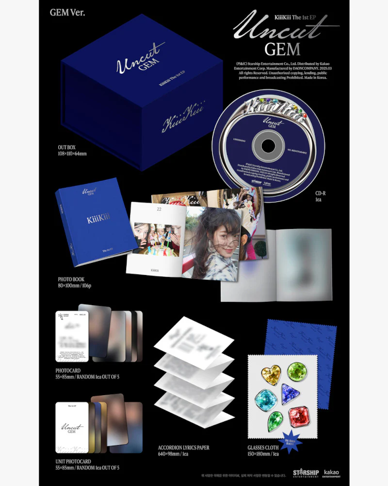 KiiiKiii - 1st mini album [UNCUT GEM] (GEM ver.) (LIMITED VER.) - Image 2