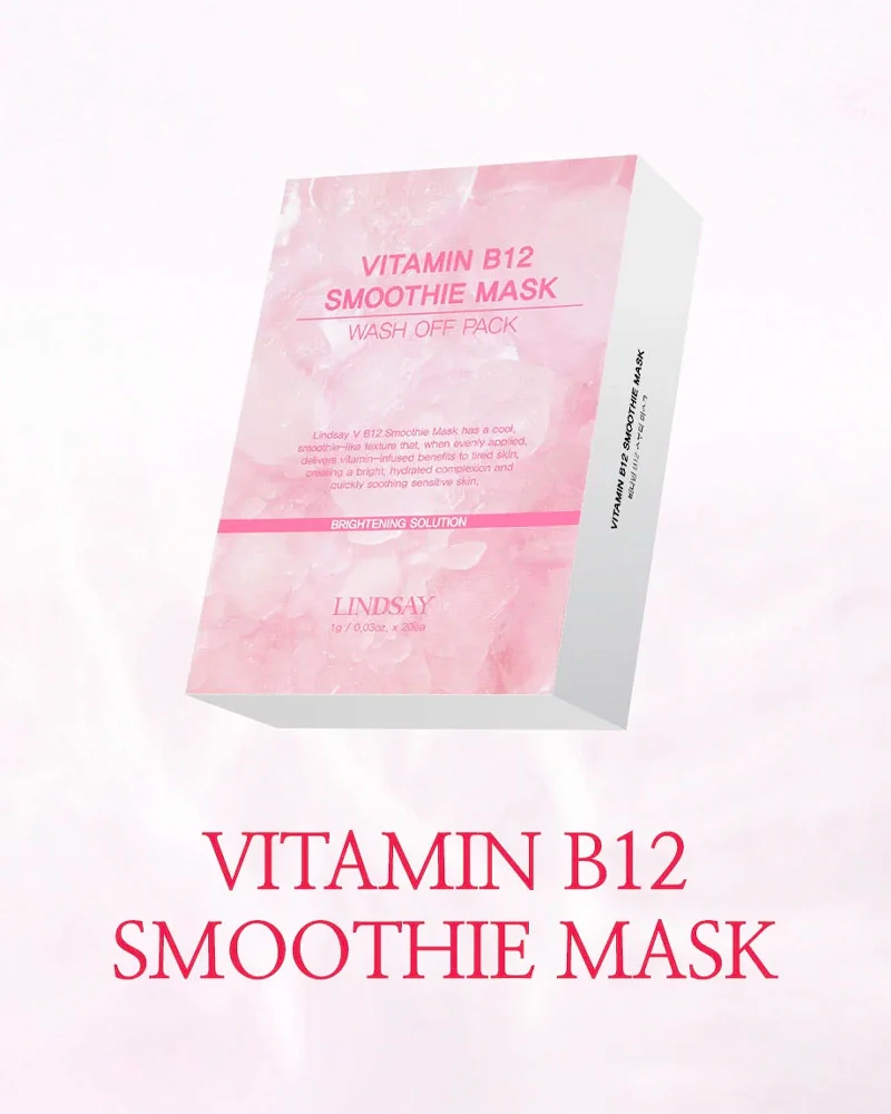 LINDSAY Vitamin B12 Smoothie Mask Wash Off Pack
