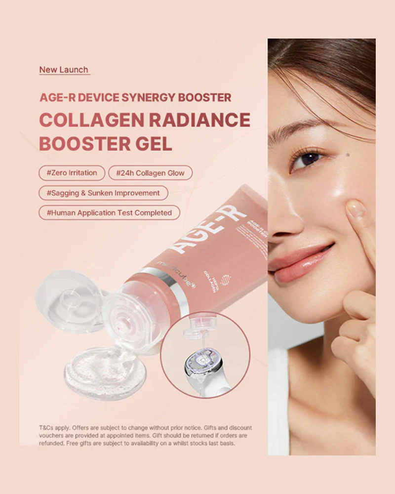 medicube Age-R Collagen Booster Gel - Image 3