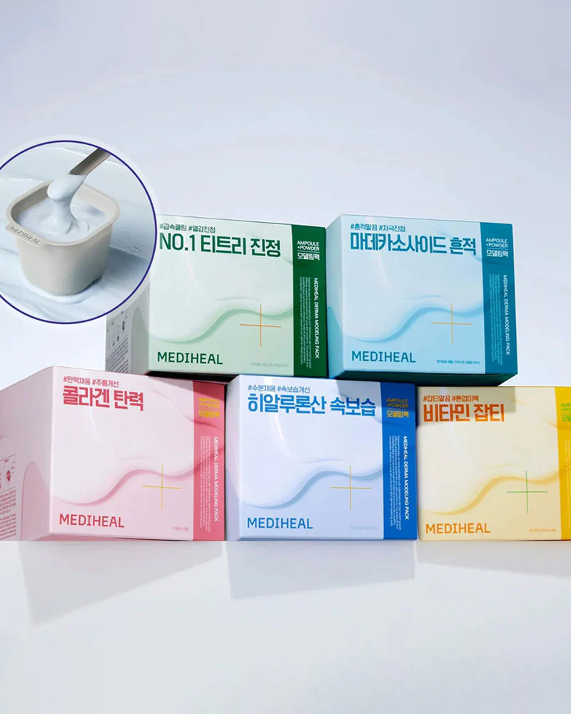MEDIHEAL Derma Modeling Pack #Collagen Firming - Image 5