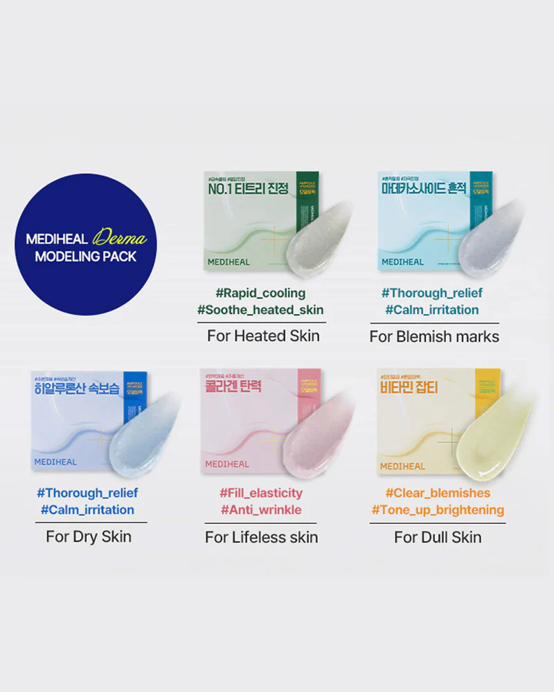 MEDIHEAL Derma Modeling Pack #Collagen Firming - Image 6