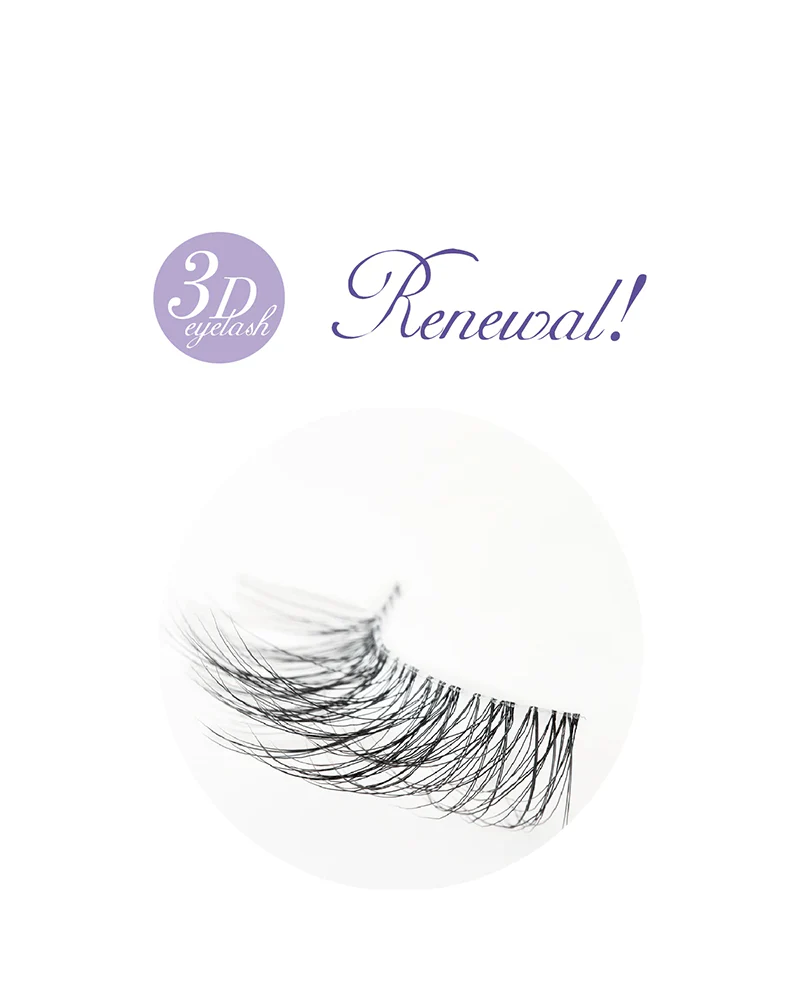 Miche Bloomin' No. 44 Girly Innocent (Renewal) - Image 4