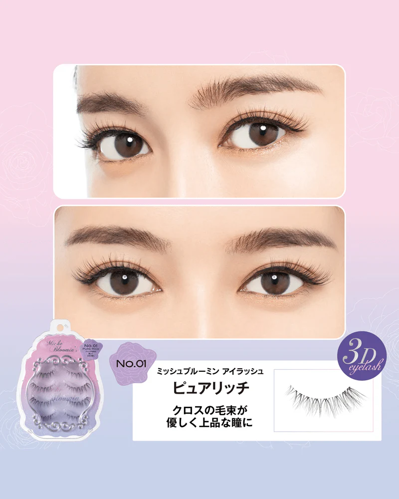Miche Bloomin' No. 01 Pure Rich (Renewal) - Image 2